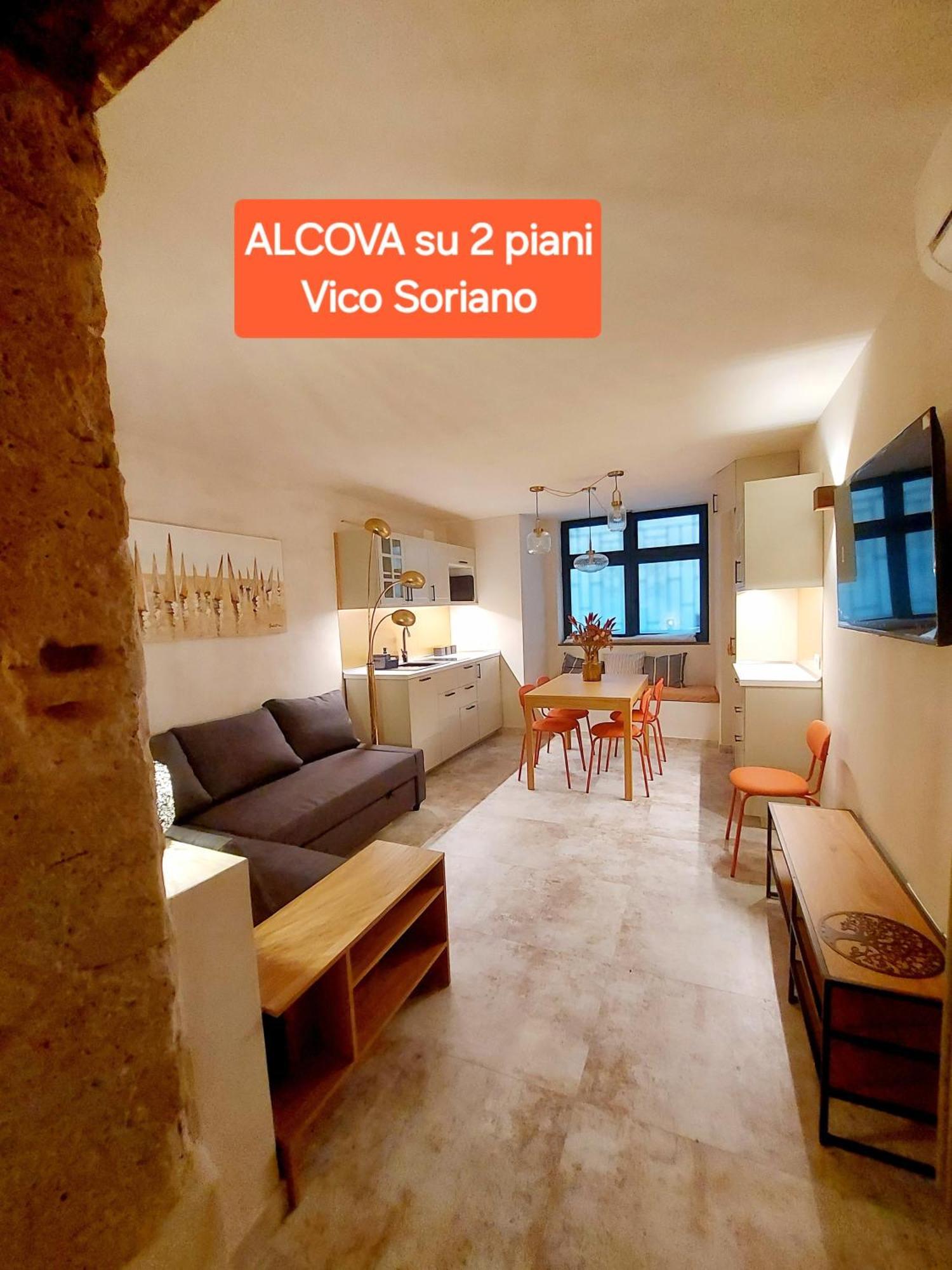Talismano Luxury Suite & Loft & Alcova & Maison Νάπολη Εξωτερικό φωτογραφία